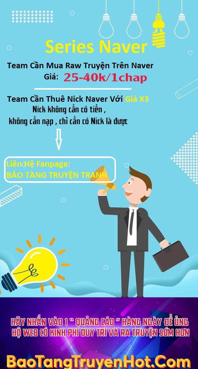 ta nhận được vật phẩm thần thoại chapter 23 - Trang 2