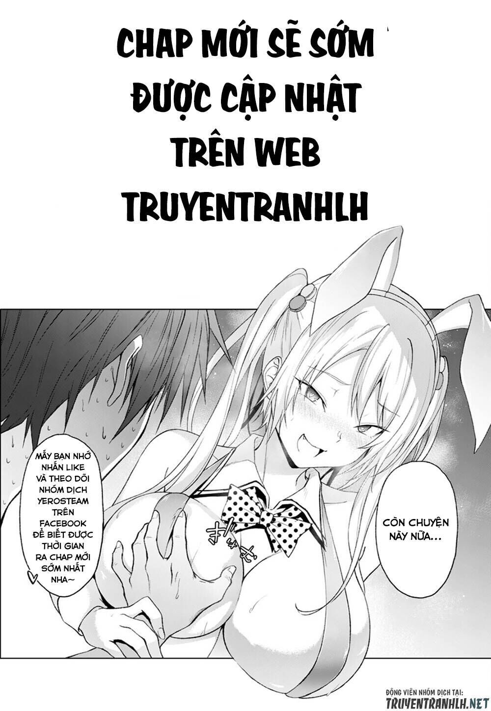 oukoku e tsuzuku michi dorei kenshi no nariagari eiyūtan chapter 49 - Trang 2