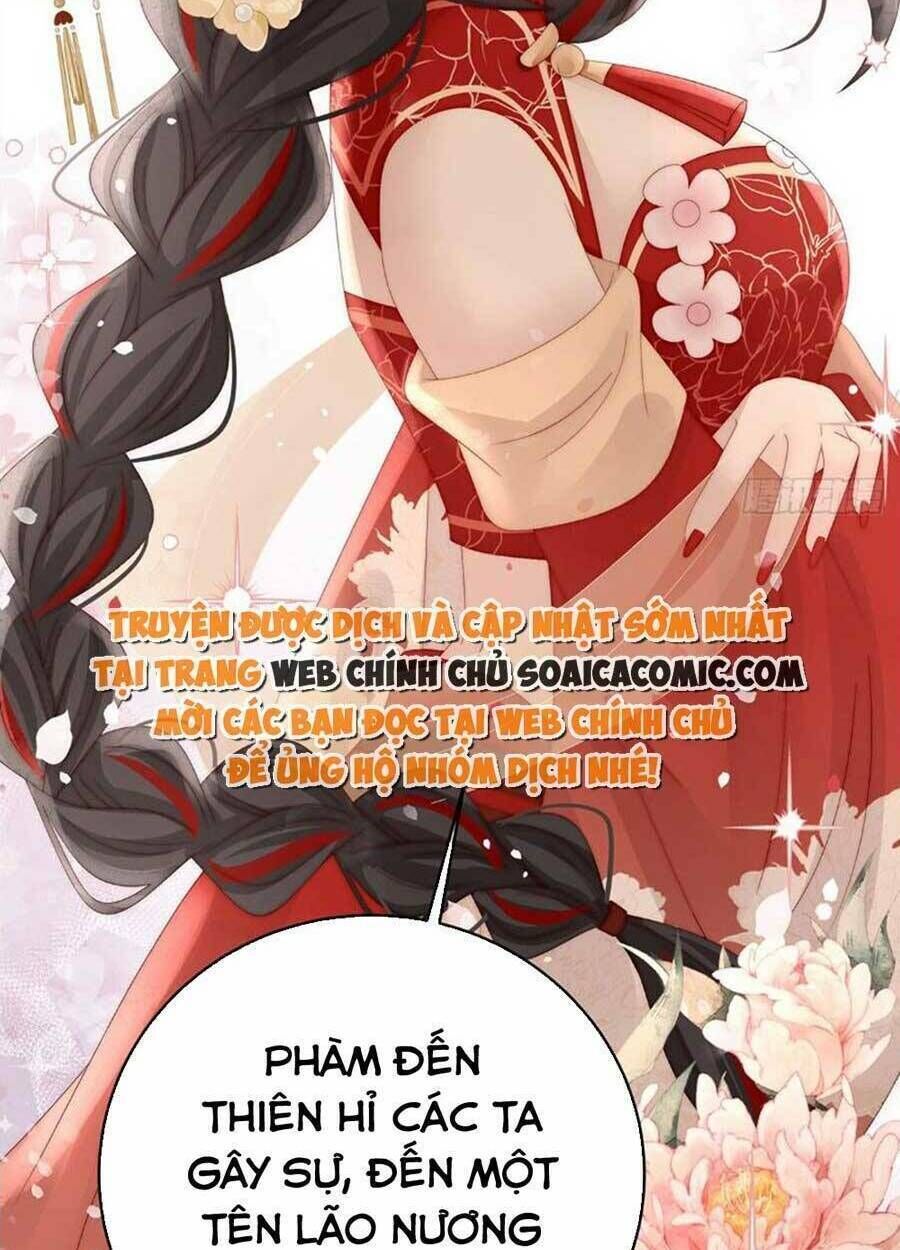 thê chủ, thỉnh hưởng dụng chapter 60 - Trang 2