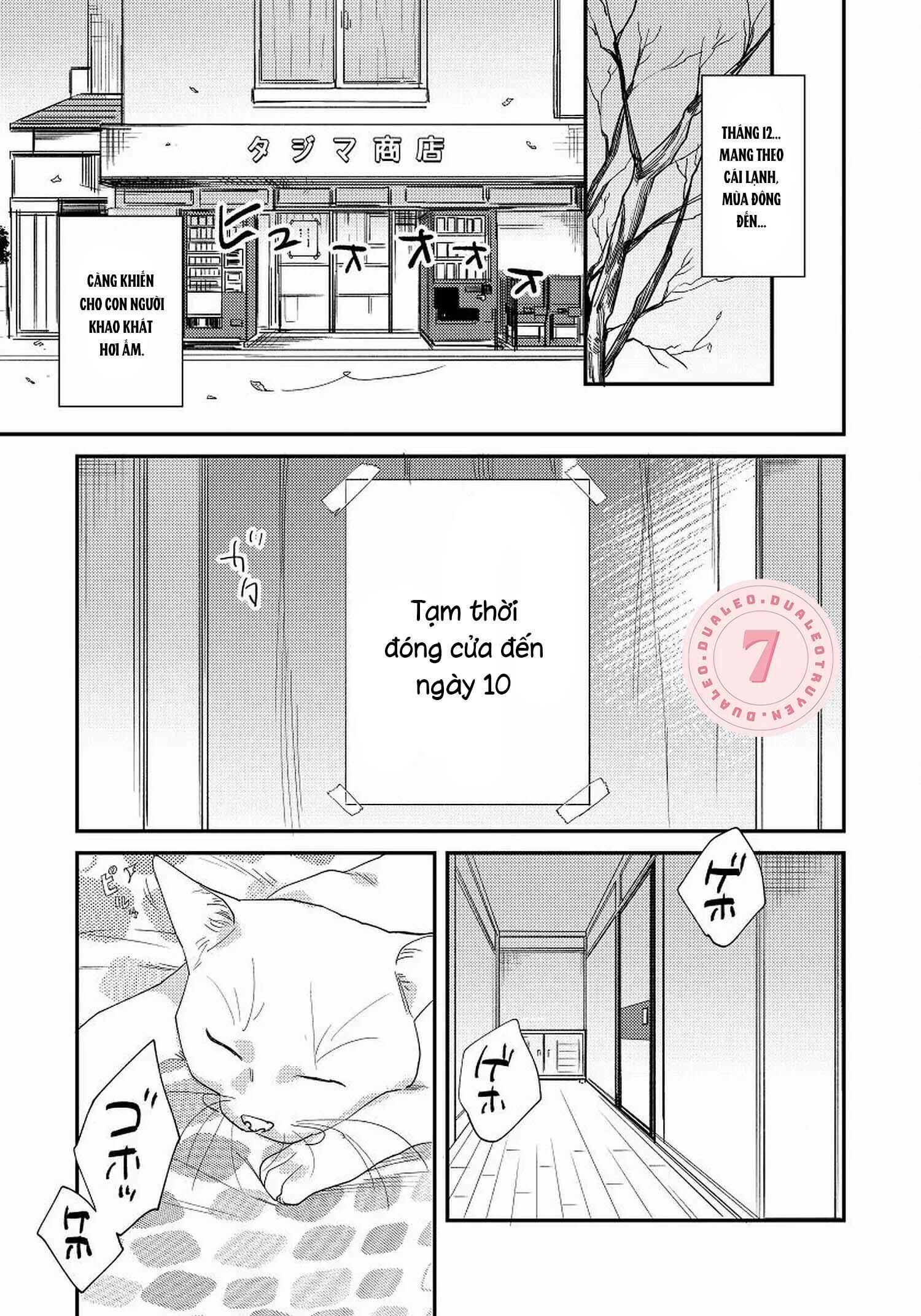 [Hoàn] Boku no Omawari-san Chapter 9 Chap 9 - Trang 2