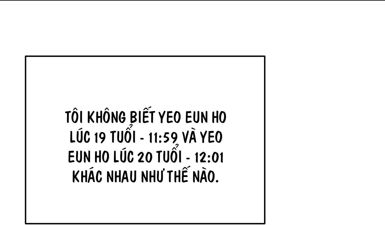 mùa hè năm ấy Chapter 39 Ngoại truyện 1 - Trang 1