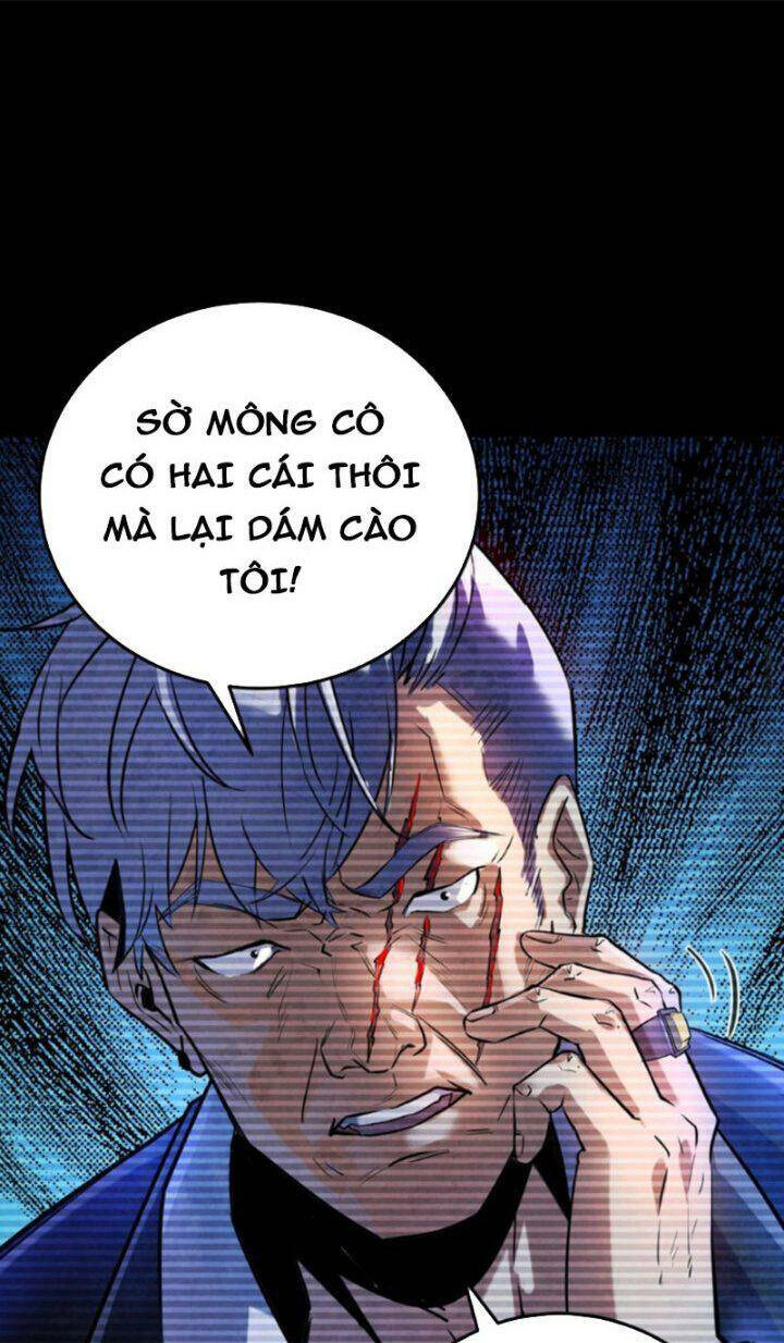 quỷ dị khôi phục: ta có thể hóa thân thành đại yêu chapter 2 - Next chapter 3