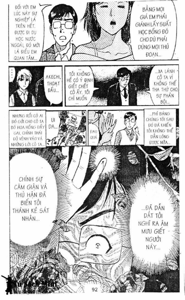 Thám Tử Kindaichi Chapter 55 - Next Chapter 55.1