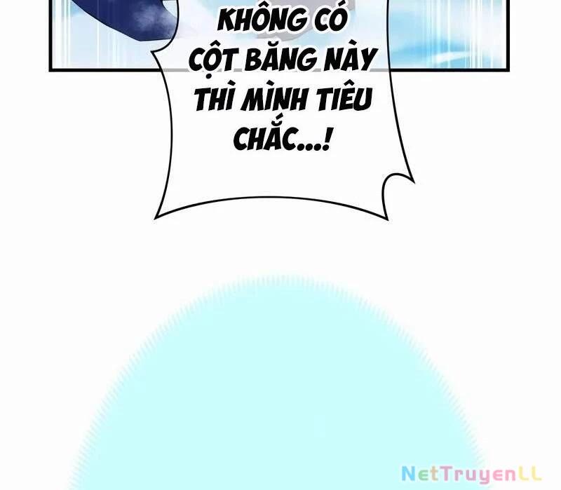 mình tao là siêu việt giả mạnh nhất! Chương 21 - Trang 1