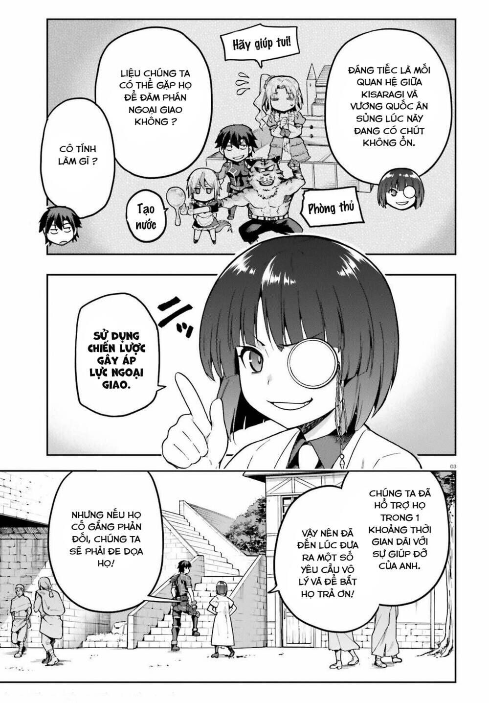 sentouin, hakenshimasu! chapter 42 - Trang 2