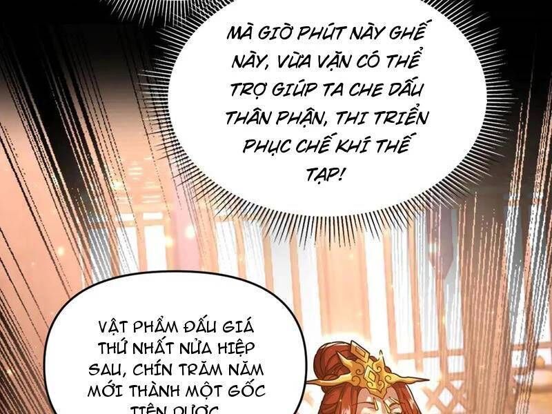 bắt đầu chấn kinh nữ đế lão bà, ta vô địch! Chapter 48 - Trang 2