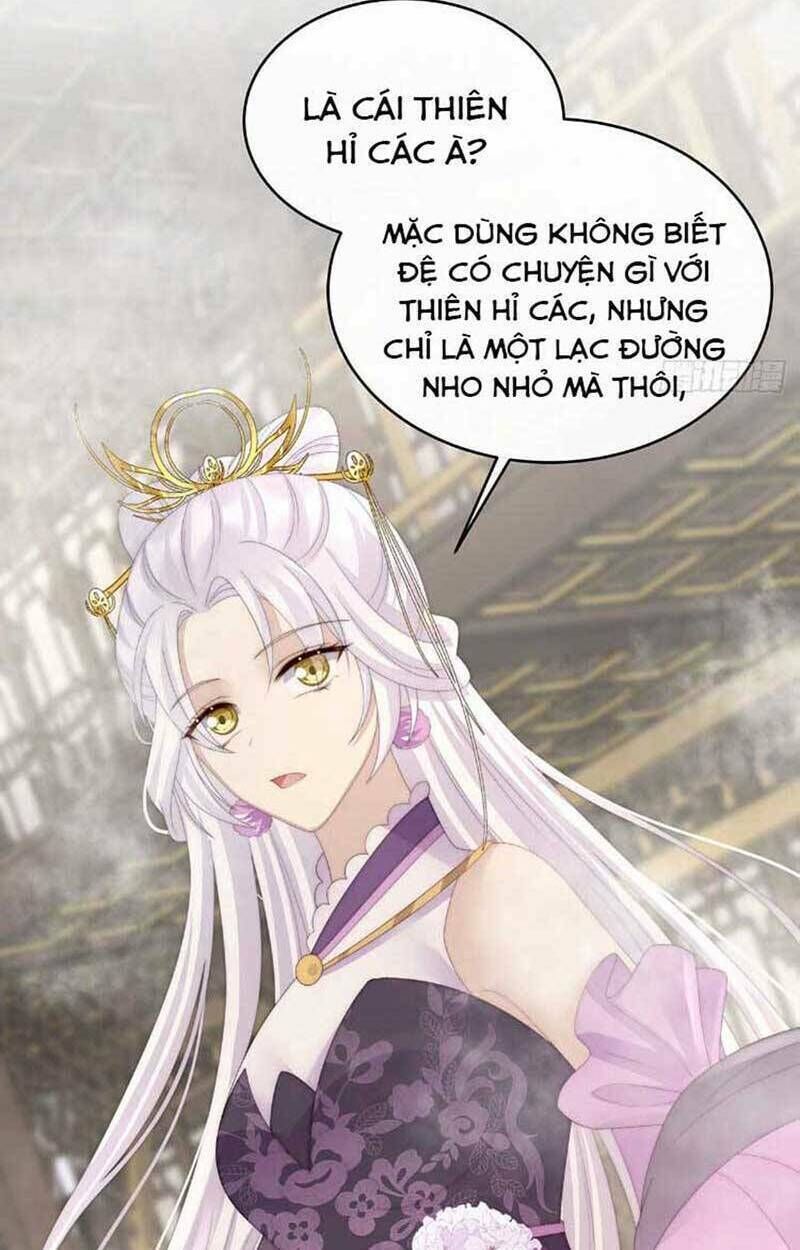 thê chủ, thỉnh hưởng dụng chapter 46 - Next chapter 47