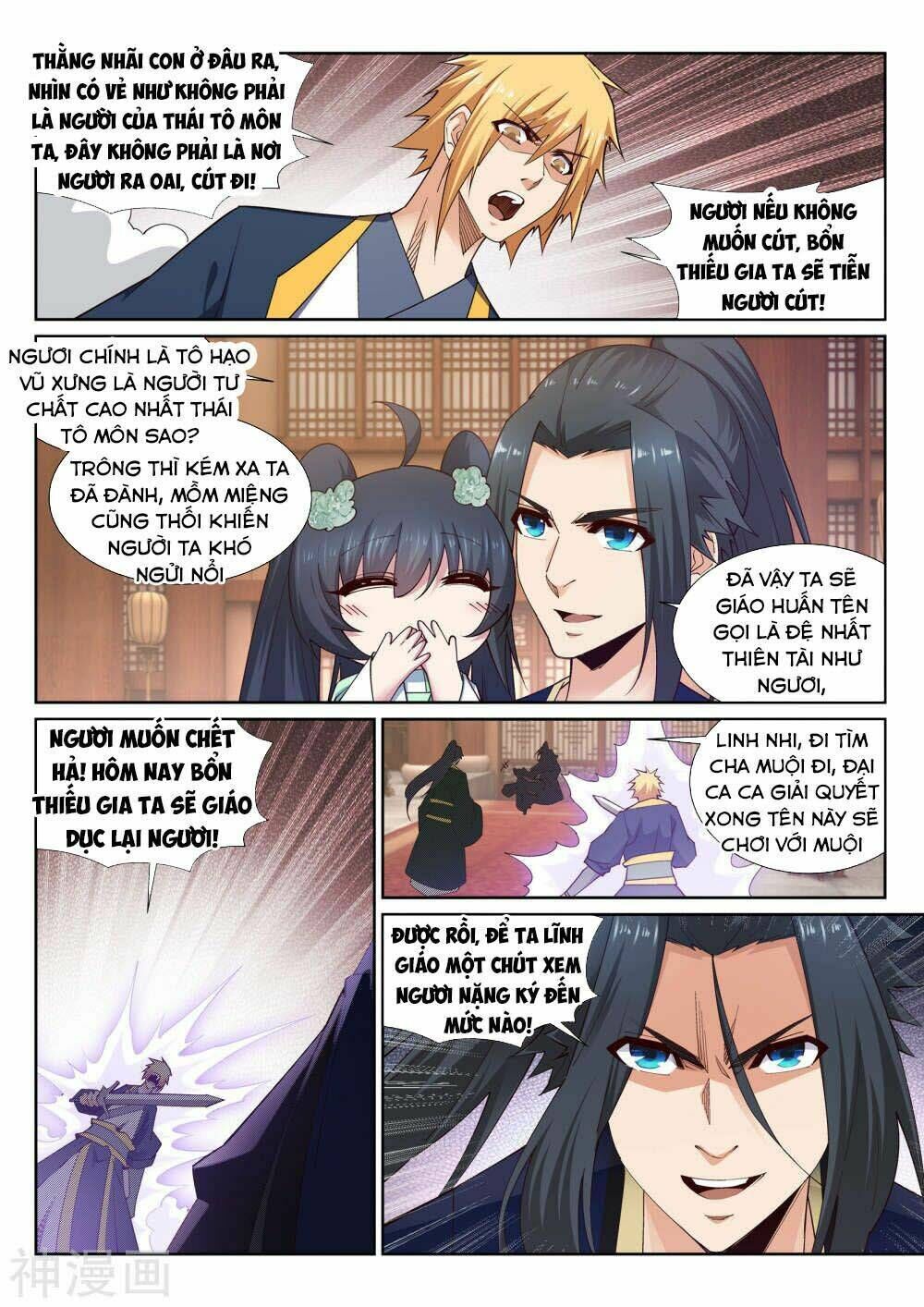 nghịch thiên tà thần Chapter 157 - Trang 2