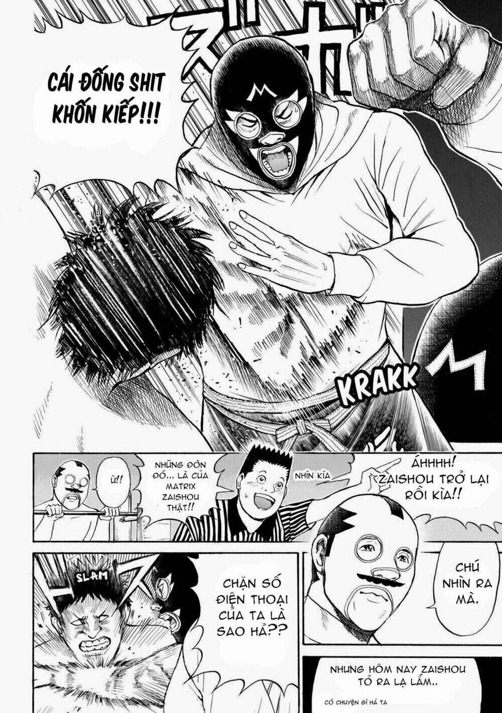 Vợ tôi là wagatsuma Chapter 59 - Trang 2