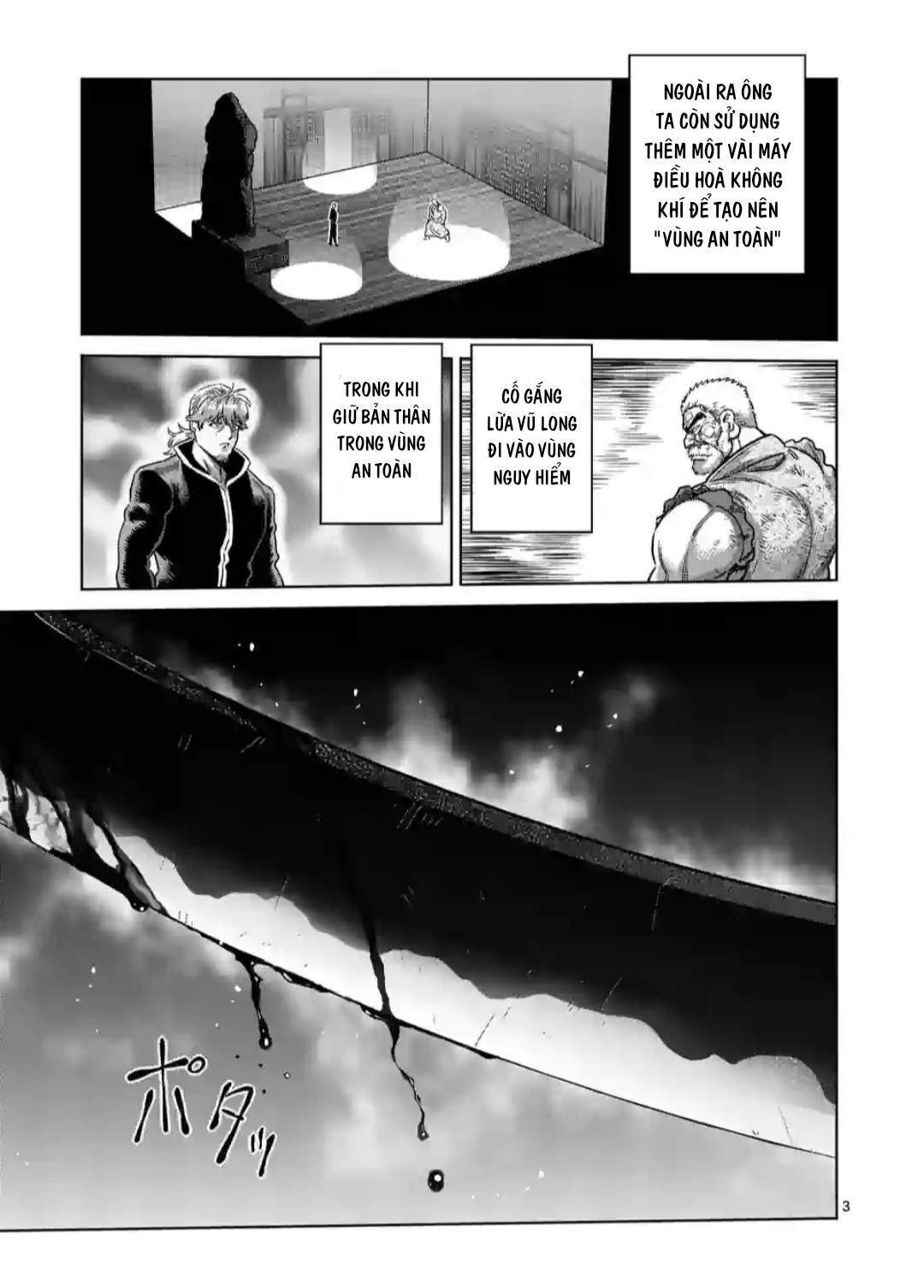 kengan omega Chapter 218 - Trang 2