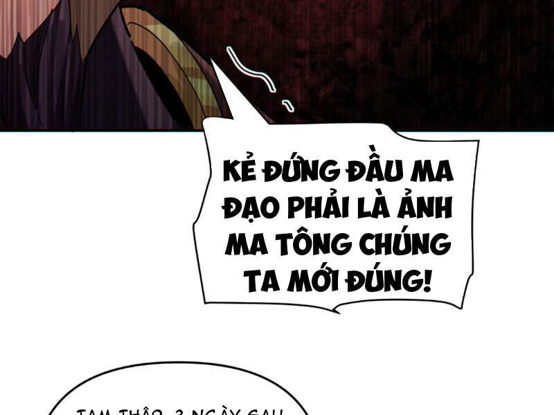 bắt đầu chấn kinh nữ đế lão bà, ta vô địch! Chapter 8 - Trang 2