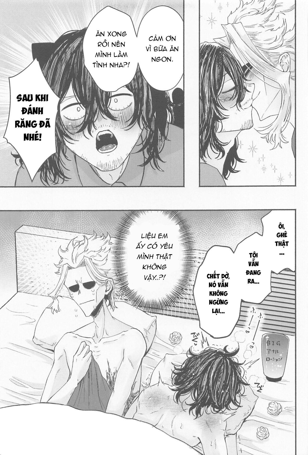 nơi husbando của bạn bị đụ ná thở Chapter 97 Aizawa - Trang 1