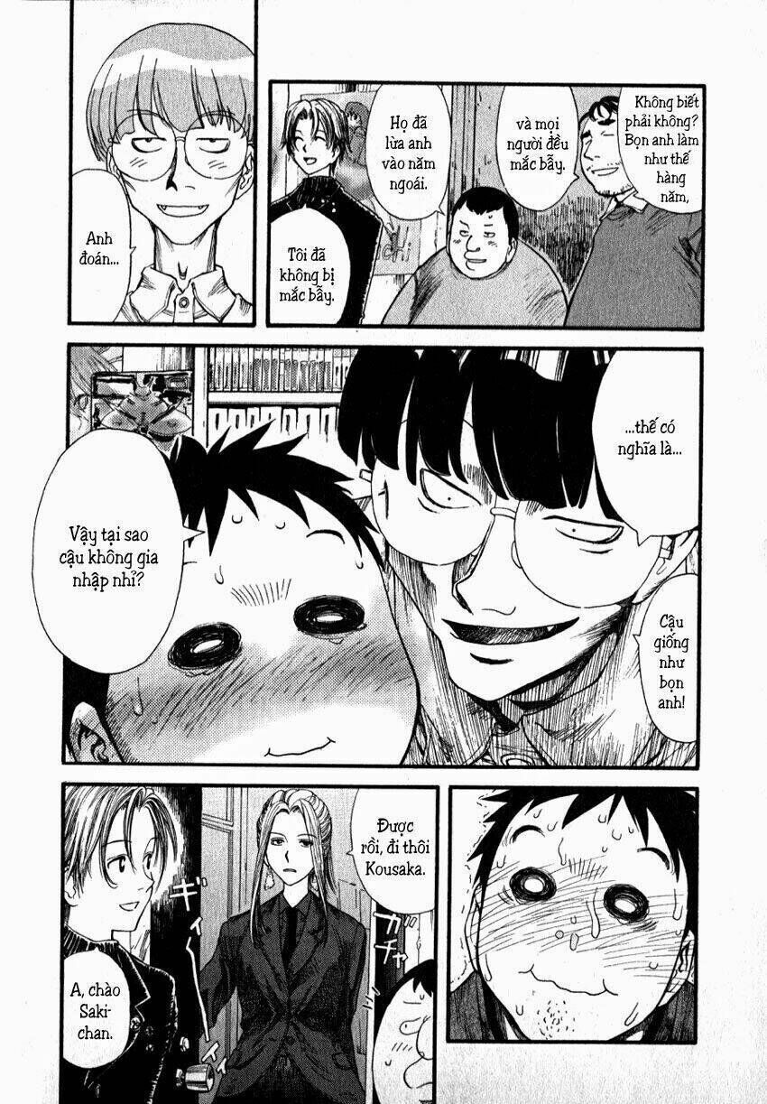 Genshiken Chapter 1 - Trang 2