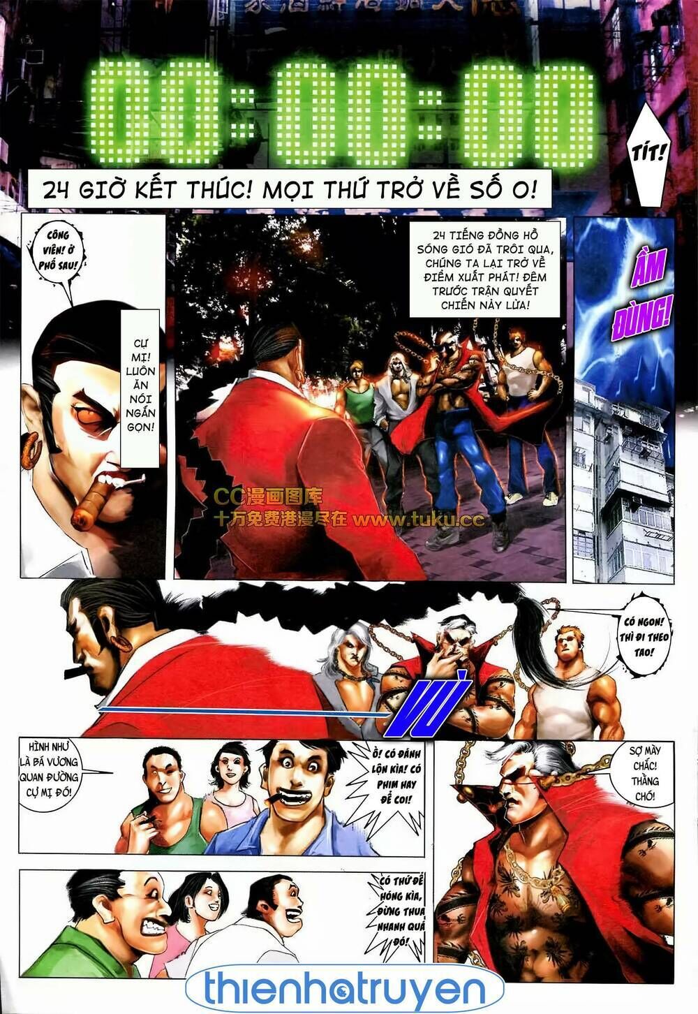 hỏa vũ diệu dương chapter 570 - Next chapter 571