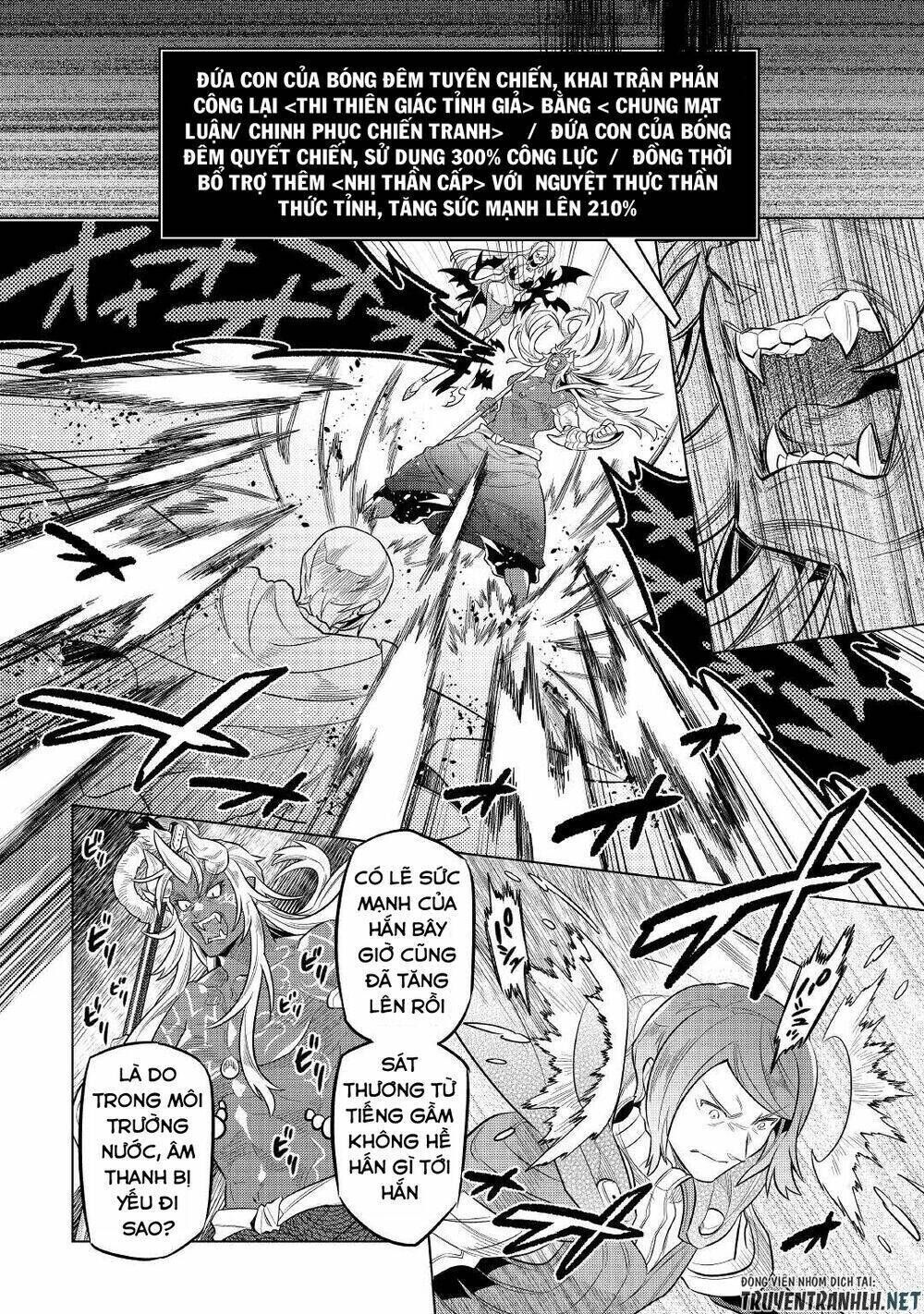 re:monster chapter 71 - Trang 2