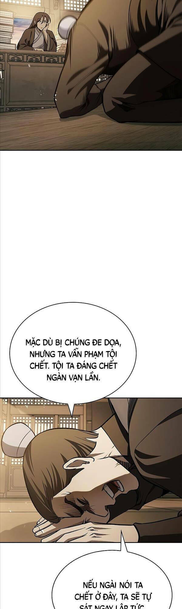 thiên qua thư khố đại công tử chapter 14 - Next chapter 15