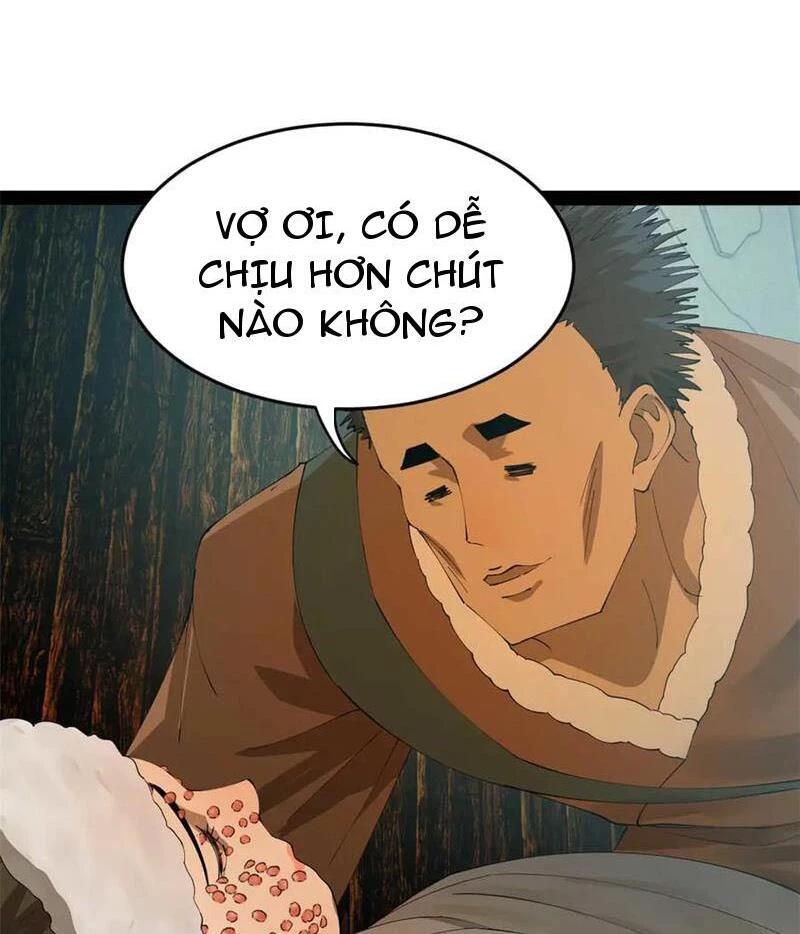 chàng rể mạnh nhất lịch sử Chapter 218 - Trang 1