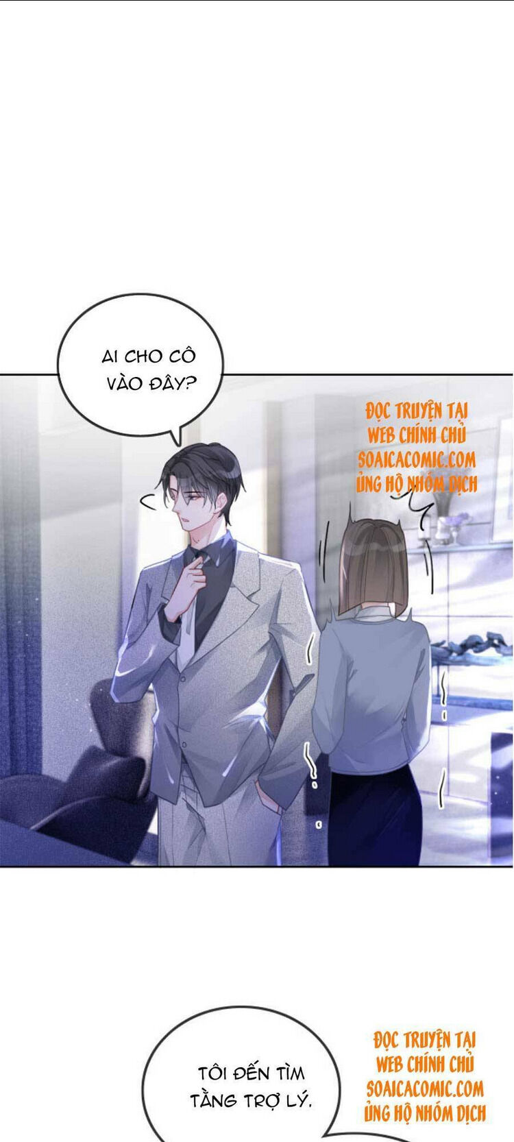 được các anh trai chiều chuộng tôi trở nên ngang tàng chapter 56 - Next chapter 57