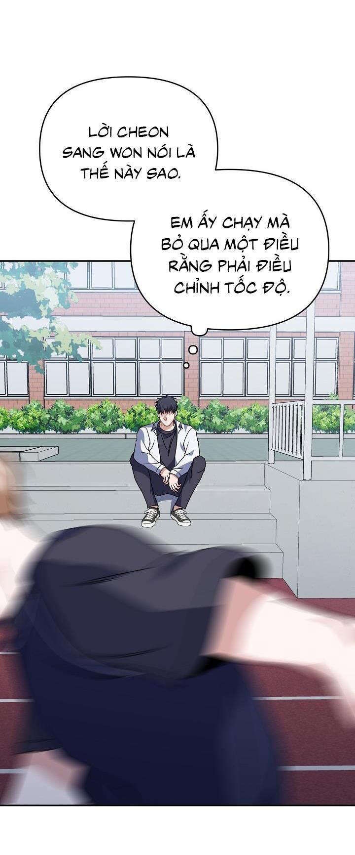 khu vực chủ nghĩa tình yêu Chapter 55 - Trang 1