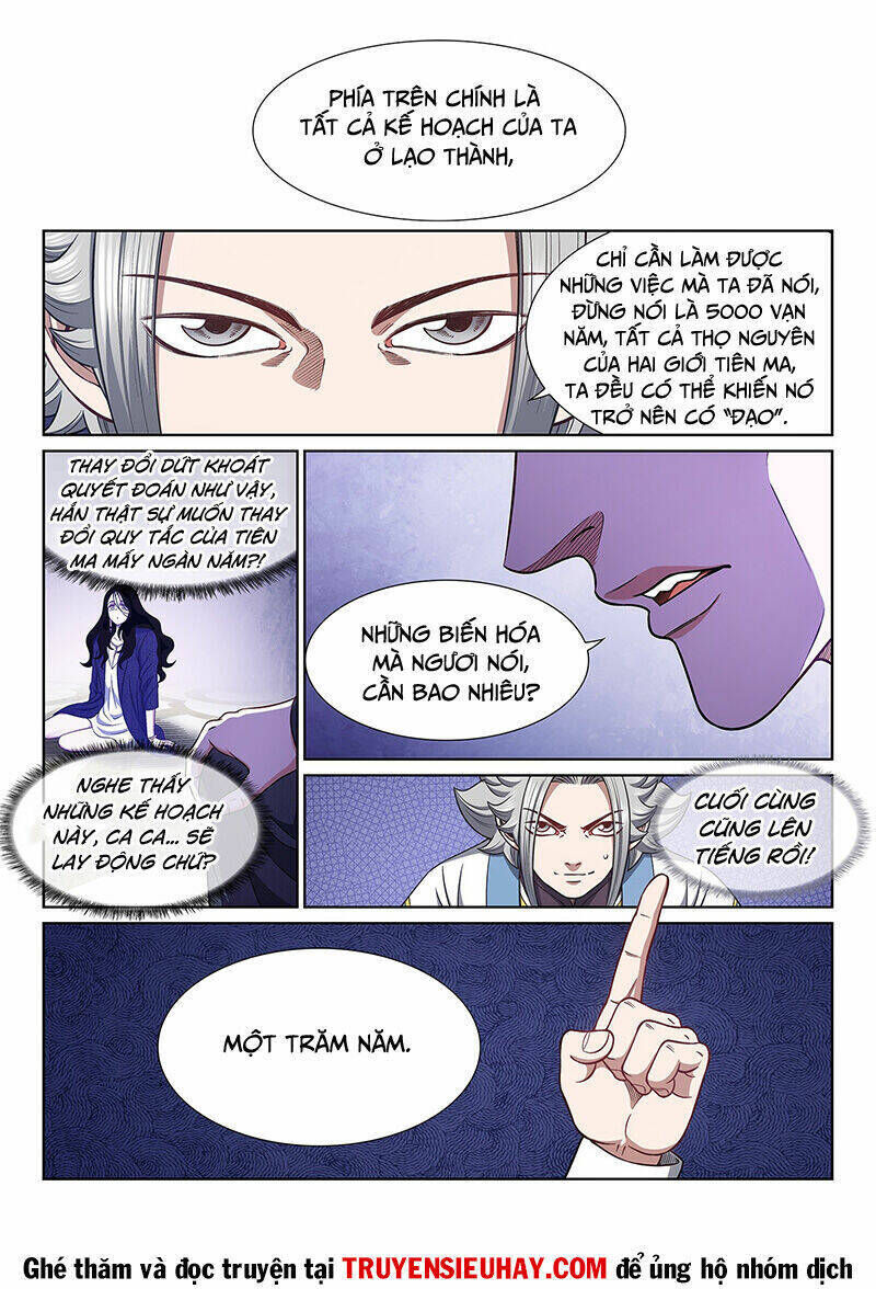 ta là đại thần tiên chapter 604 - Trang 2