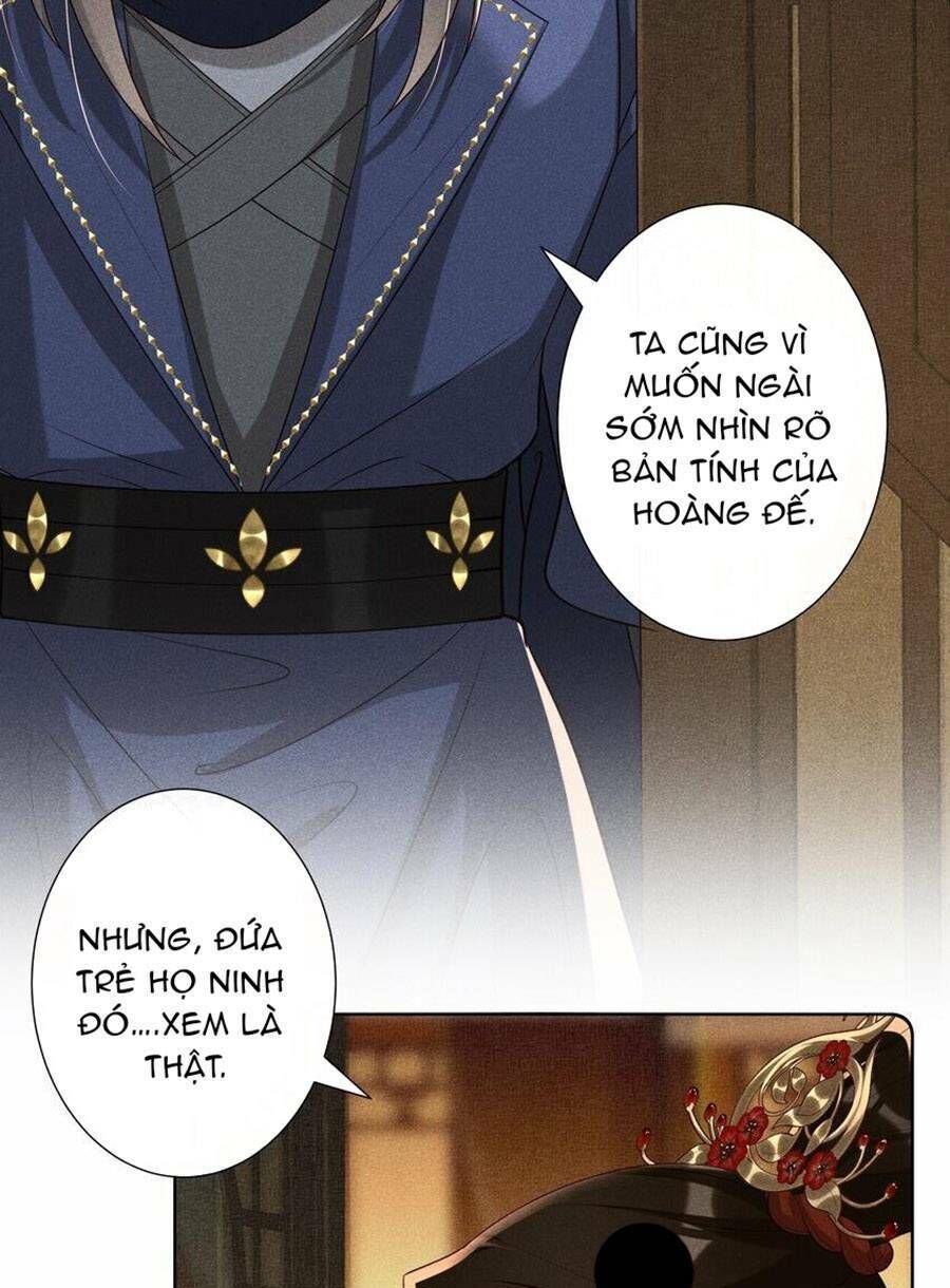 quý phi hôm nay cũng bị thịt chapter 32 - Trang 2