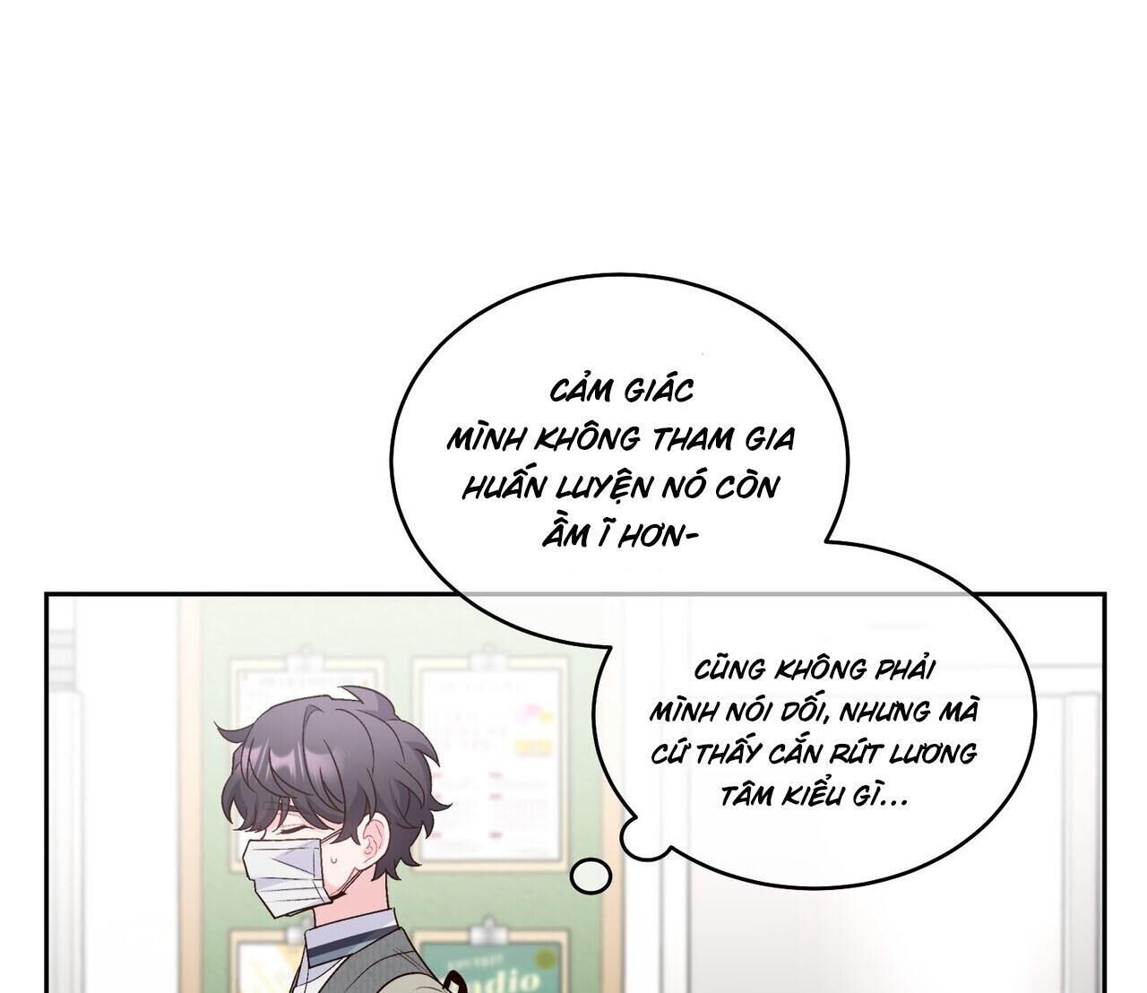 Merry Marbling Chapter 37 - Trang 1