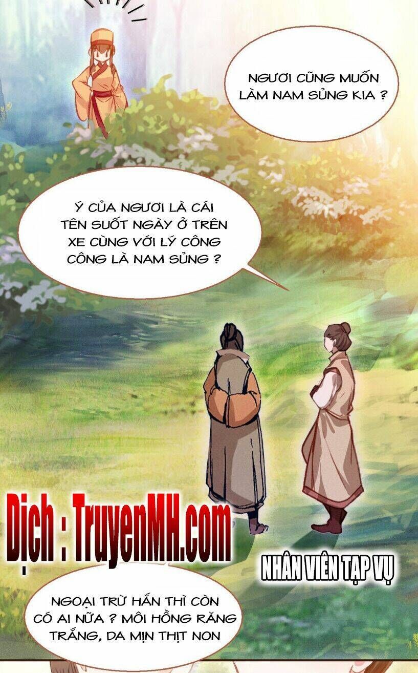 gả cho một tên thái giám đáng ghét chapter 109 - Trang 2