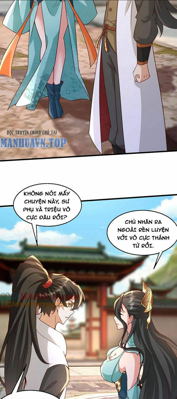 Vô Địch Đốn Ngộ chapter 148 - Trang 2