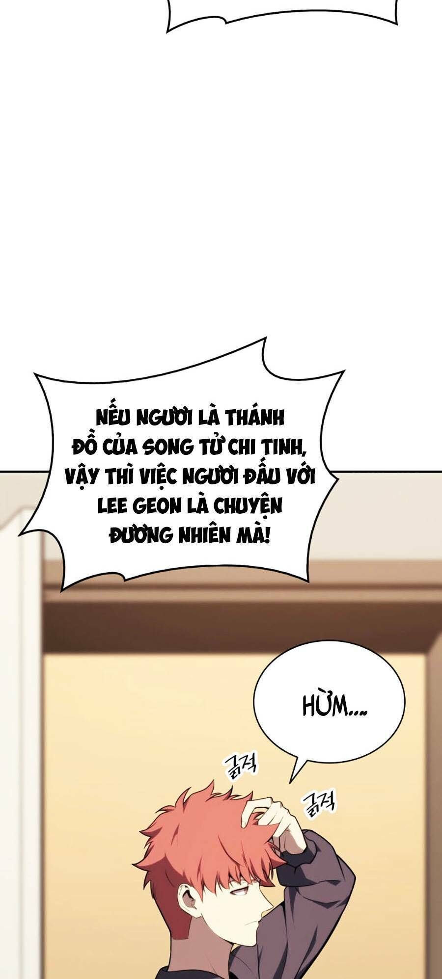 sự trở lại của anh hùng cấp thảm họa chapter 32 - Trang 2