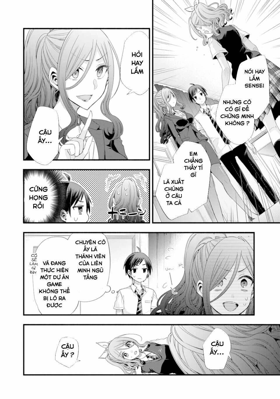 tomodachi no imouto ga ore ni dake uzai chapter 14 - Trang 2