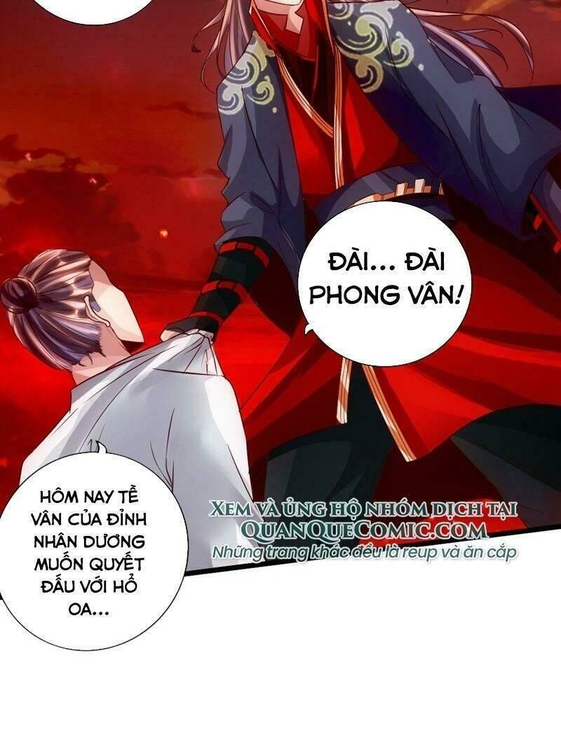 tiên võ đế tôn chapter 58 - Trang 2