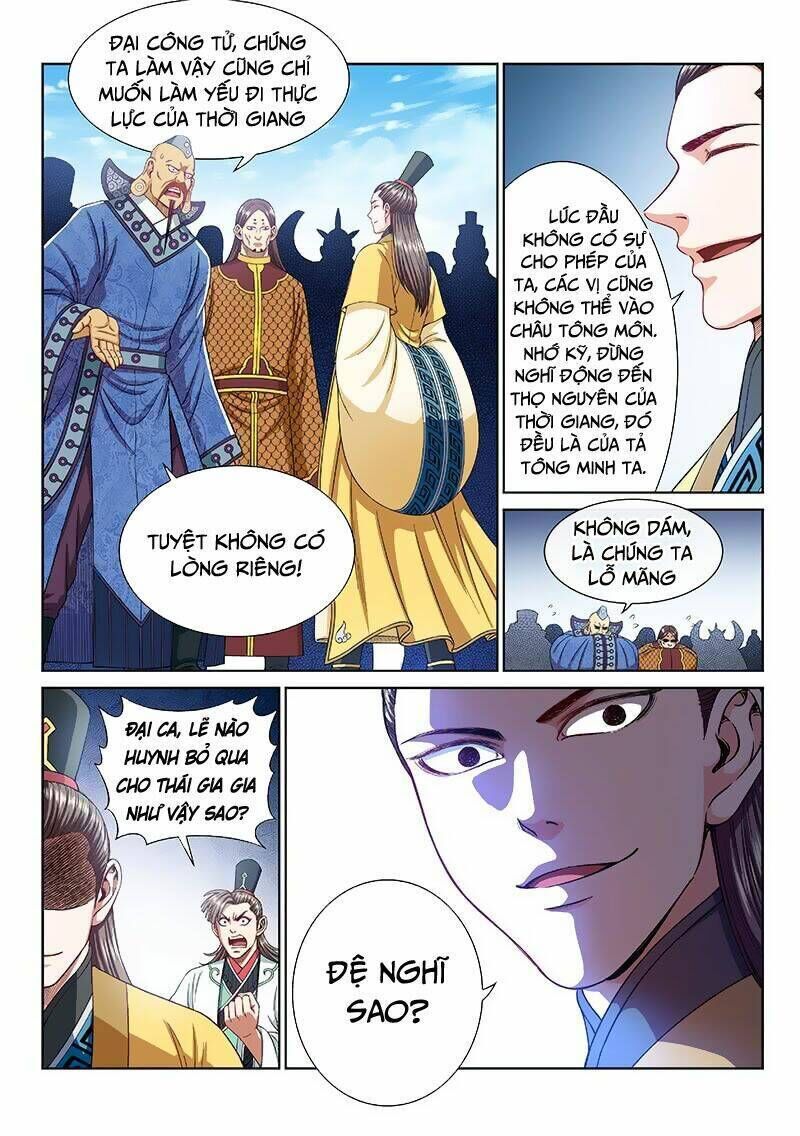 ta là đại thần tiên chapter 233 - Trang 2