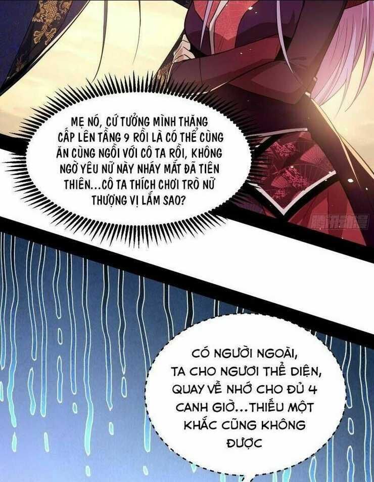 ta là tà đế chapter 83 - Next chapter 84