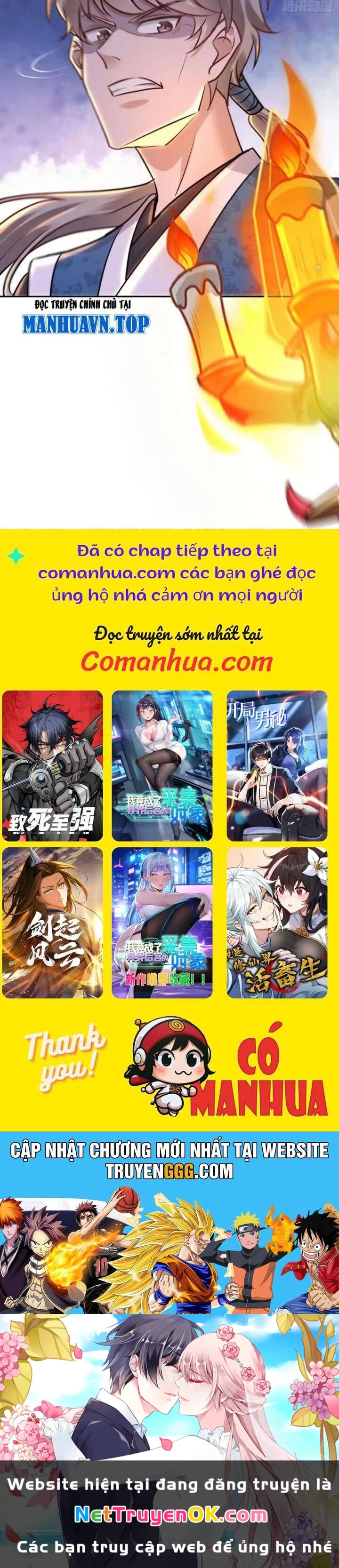 trường sinh bất tử ta chỉ tu cấm thuật Chapter 75 - Next Chapter 76