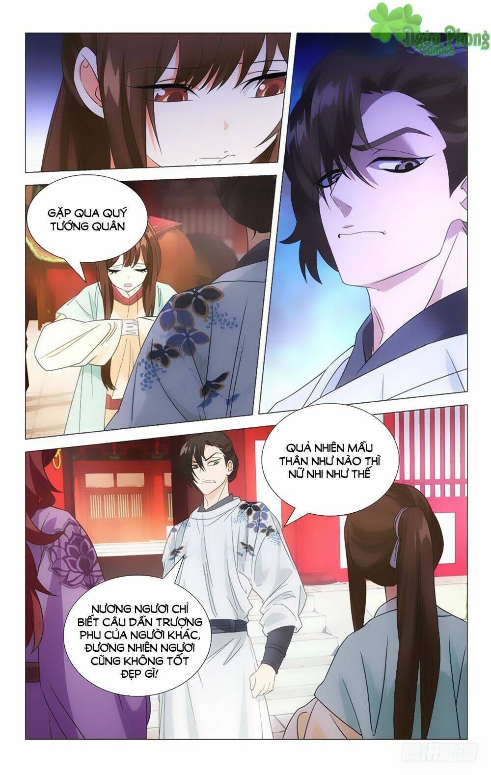 phò mã! không nên a! chapter 32 - Trang 2