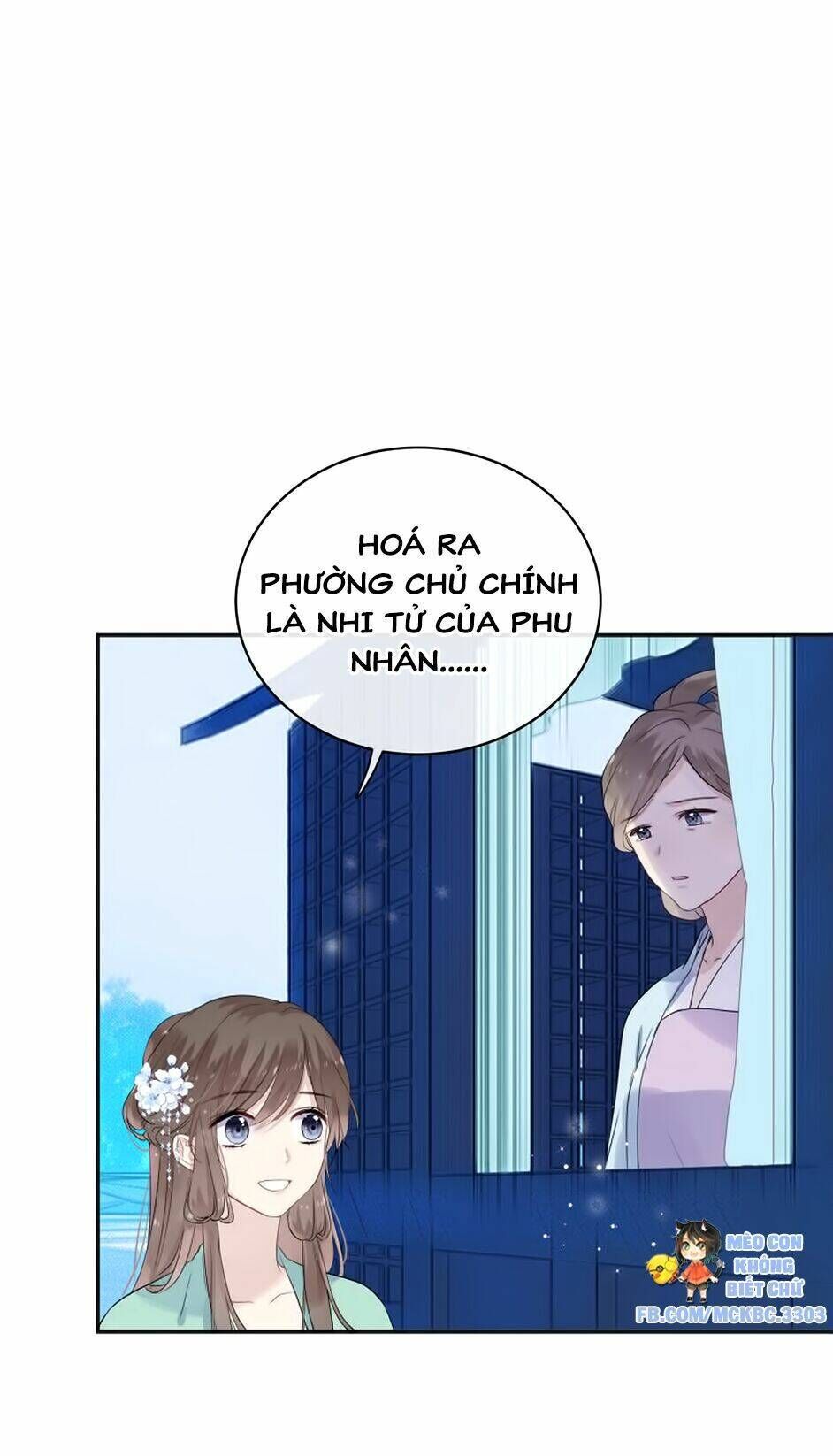 Kính Hoa Thương Chapter 26 - Trang 2