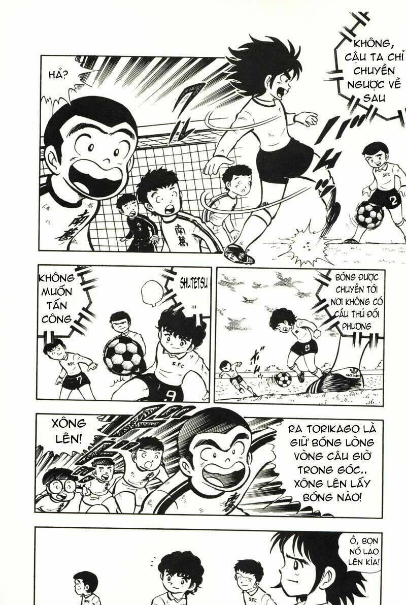 Captain Tsubasa Chapter 6 - Trang 2