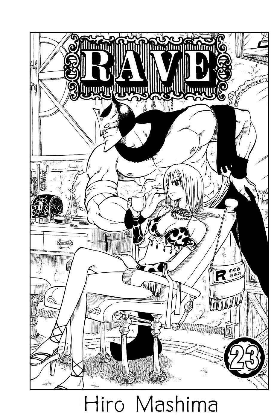 Rave Master Chapter 183 - Next Chapter 184