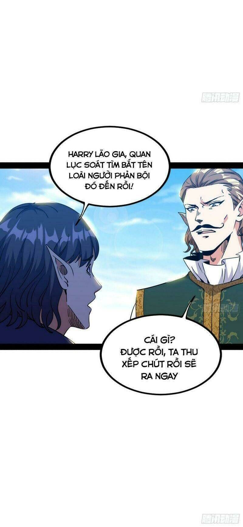 ta là tà đế Chapter 247 - Next Chapter 248