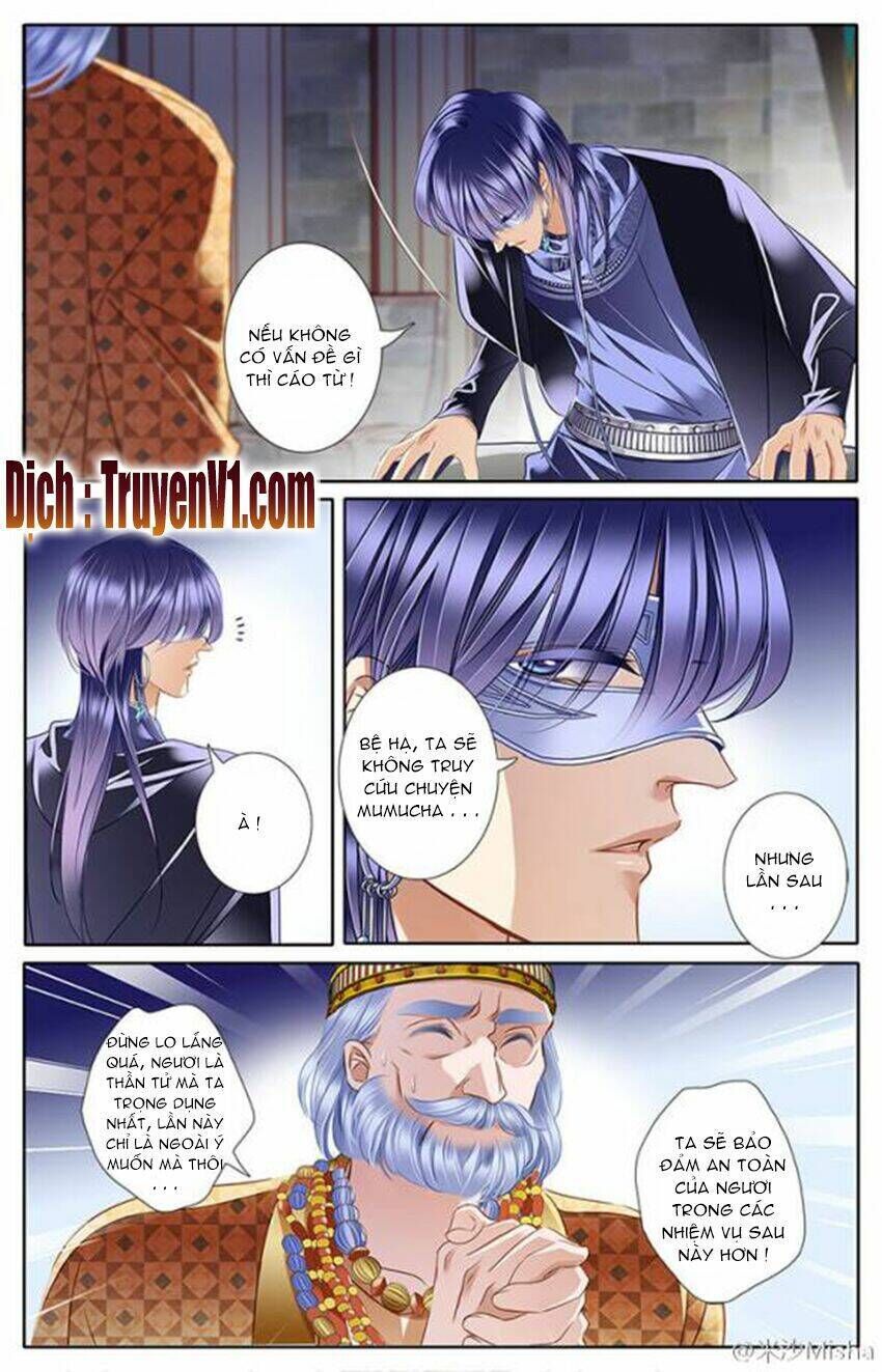 sủng phi của pharaoh chapter 36 - Trang 2