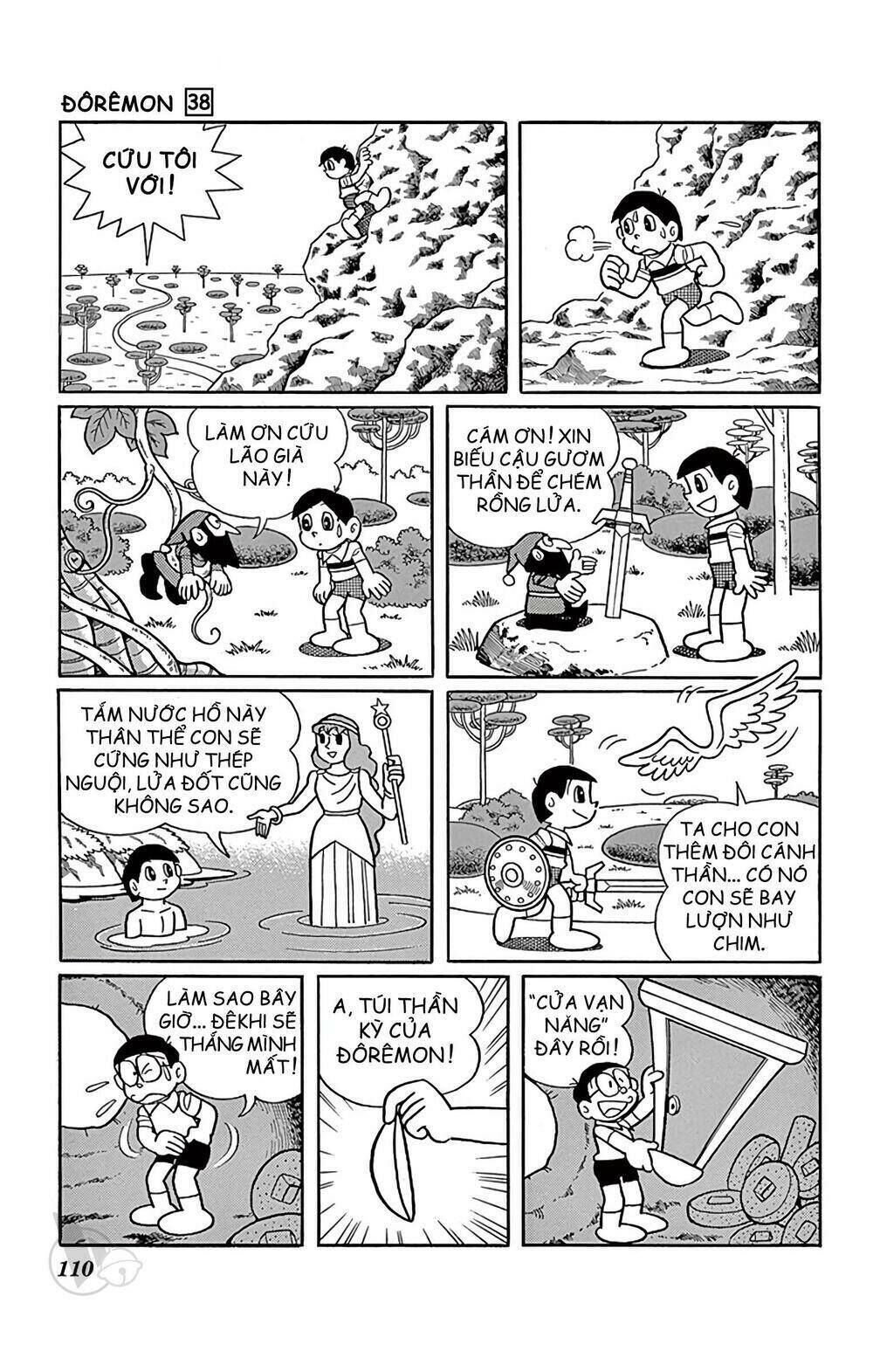 doraemon chapter 685: hộp mộng du - Trang 2