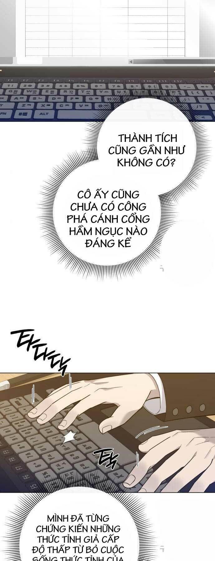 thợ tạo tác vũ khí chapter 12 - Trang 1