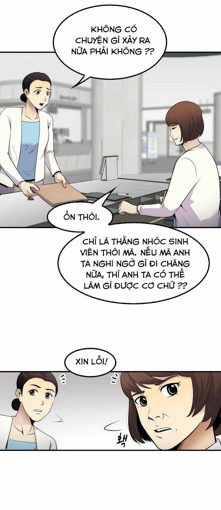 điều tra viên chuyển sinh chapter 39 - Trang 2