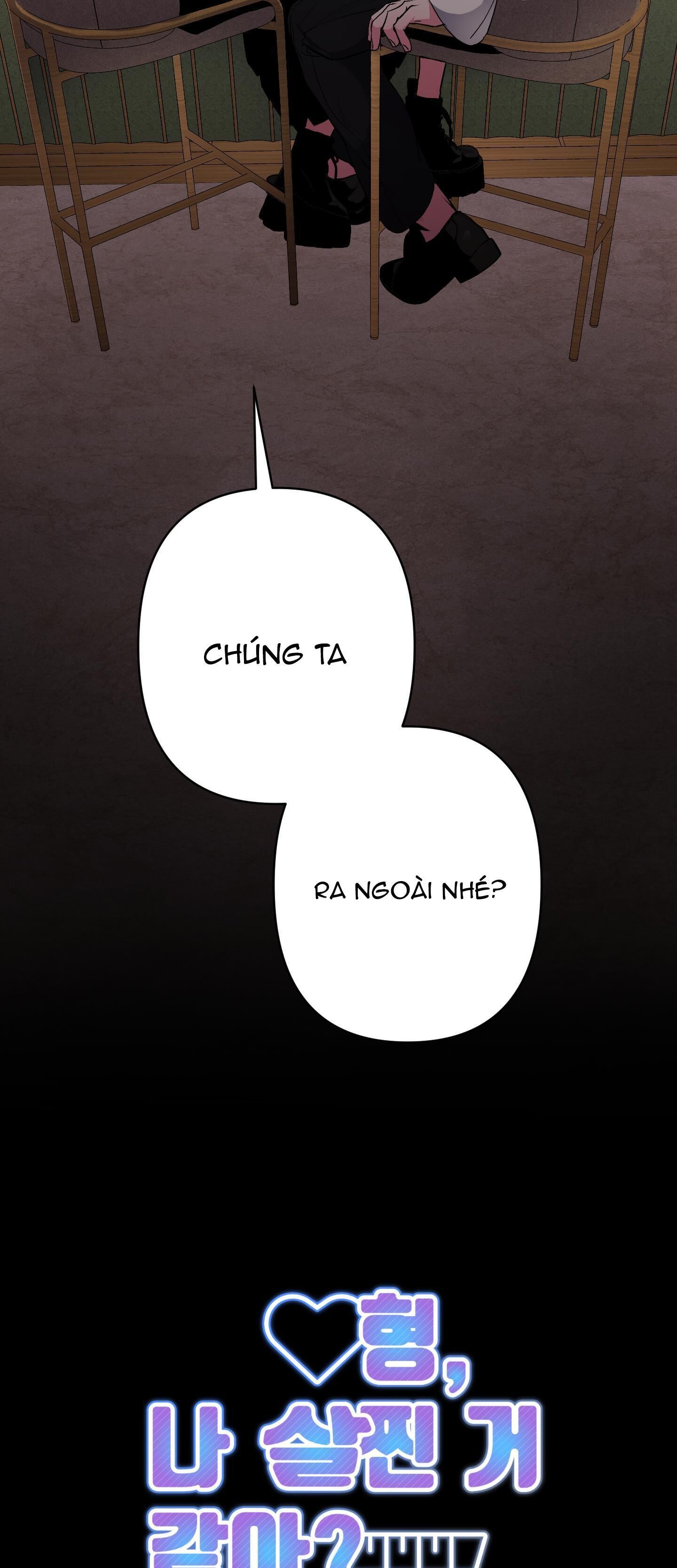 anh, hình như em tăng cân rồi Chapter 20 - Next 21