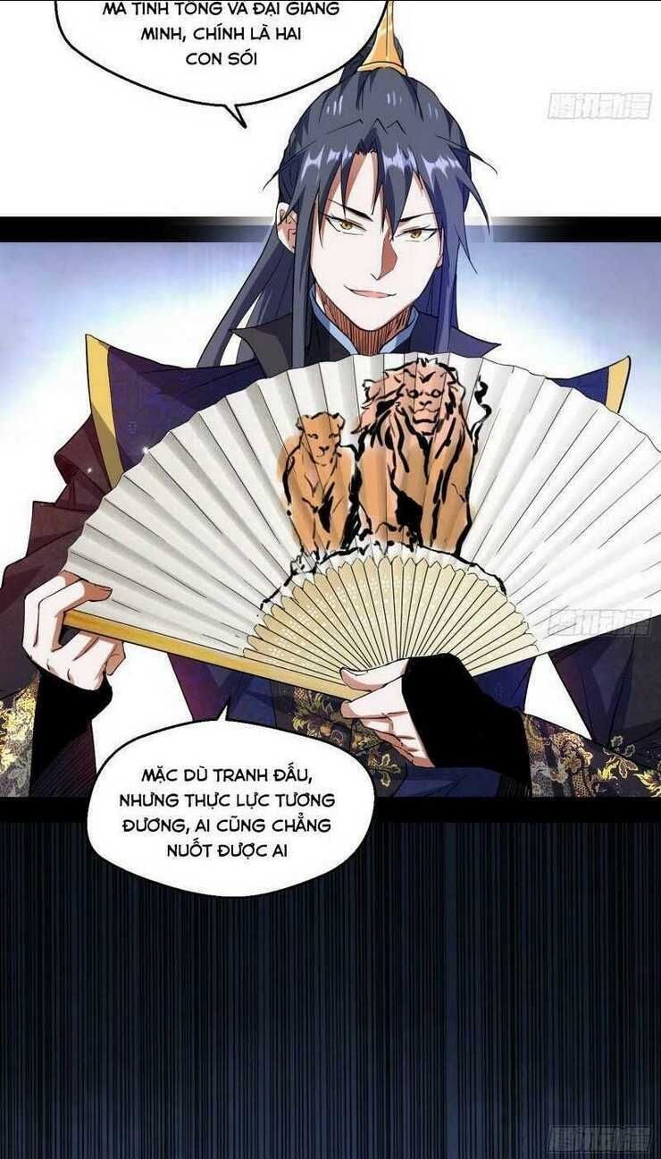 ta là tà đế chapter 76 - Next chapter 77