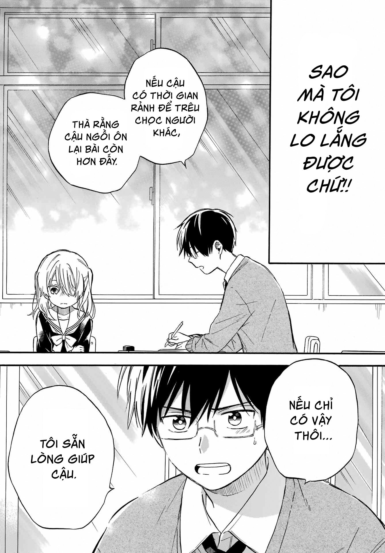 Oshikiri-san Không Thể Thành Thật Chapter 0 - Trang 1