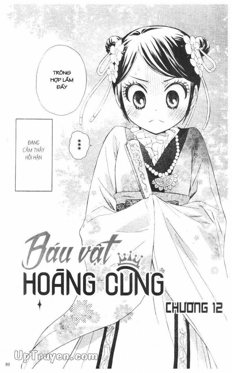 Báu Vật Hoàng Cung Chapter 3 - Trang 2