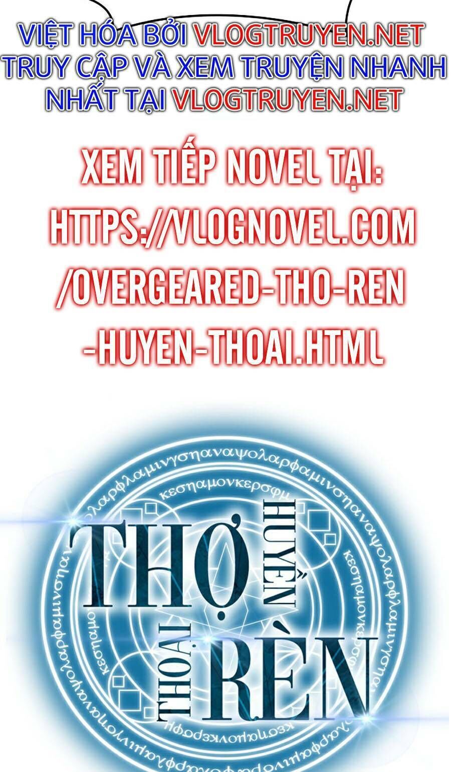 thợ rèn huyền thoại chương 105 - Next chương 106