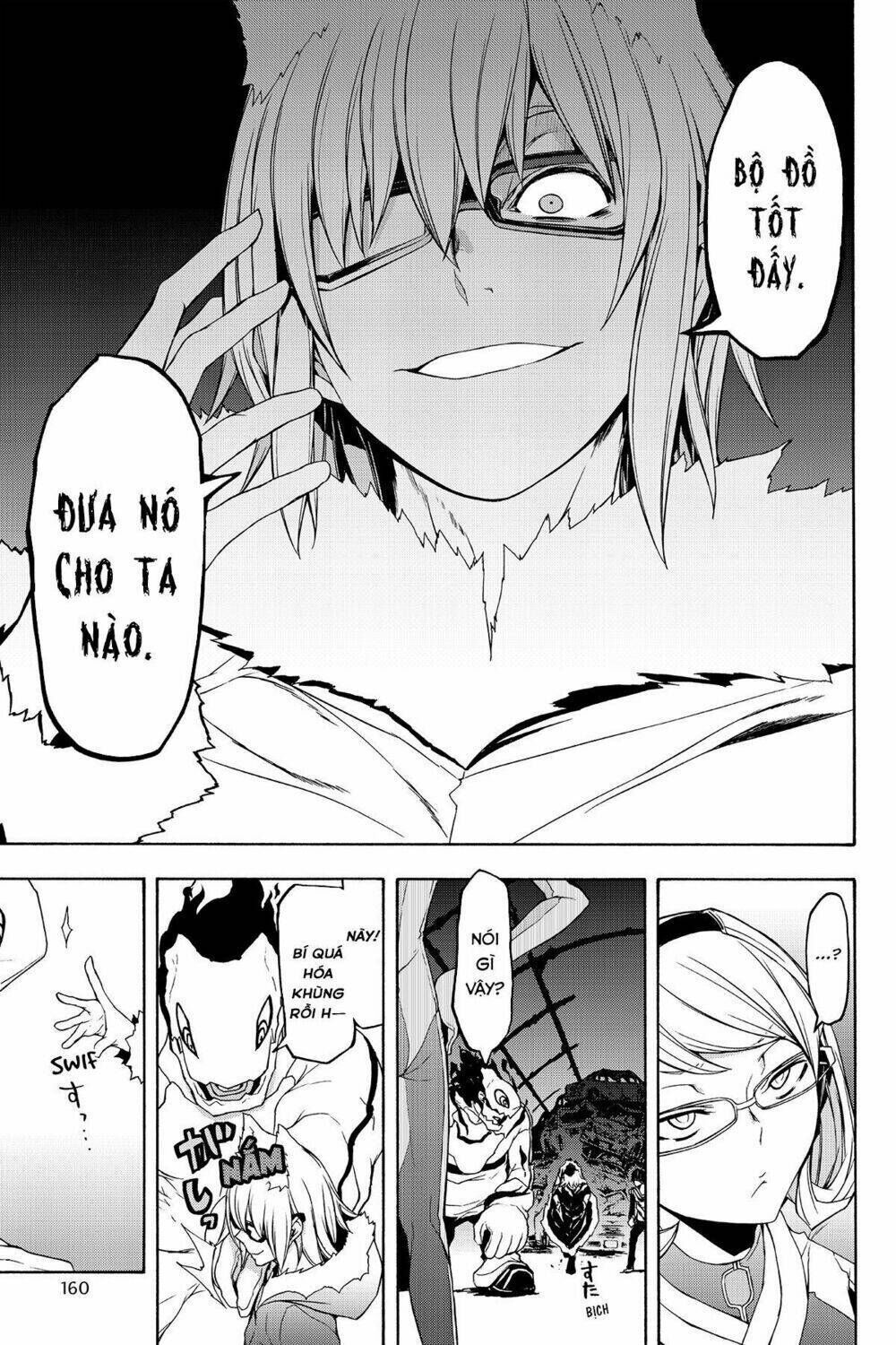 yozakura quartet chapter 111: chim vỗ cánh bay (phần 5) - Trang 2