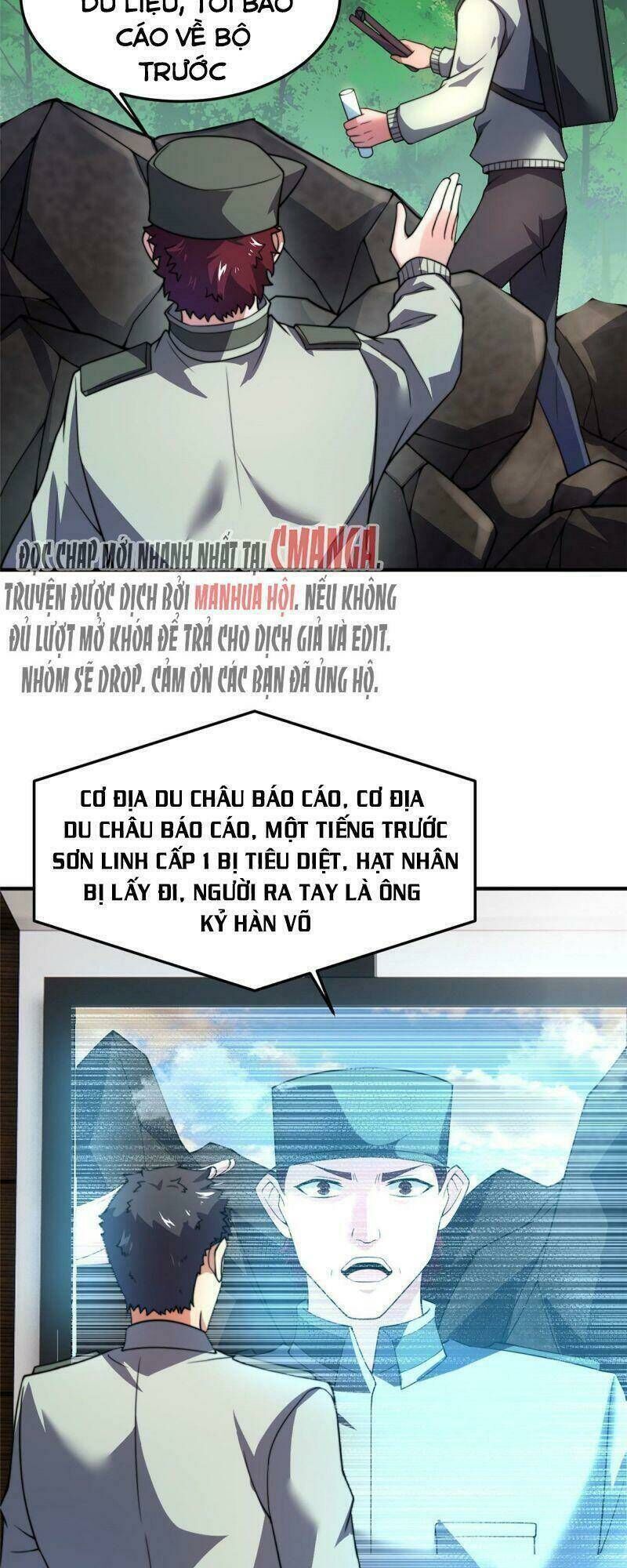 thần sủng tiến hóa Chapter 92 - Trang 2